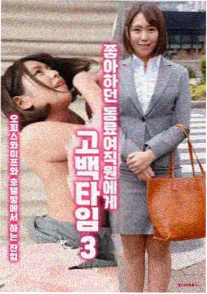 大眼球影院在线观看美食剧集山海食事在线观看海报